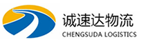 温州到格尔木市物流公司